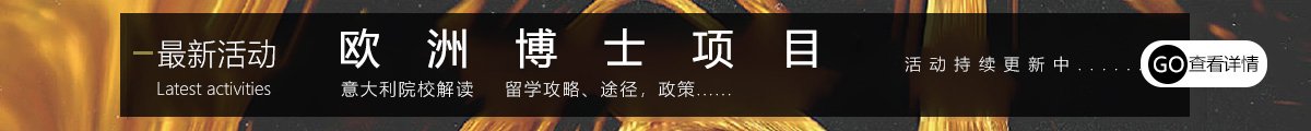 CELI B1自测题(阅读部分)