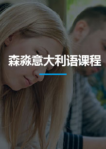 A2全日制星空体育app