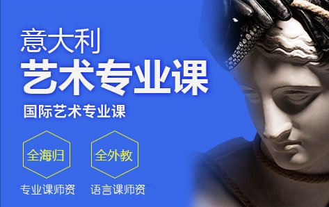A1初级直播课