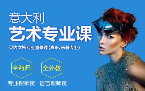 亚历山德里亚音乐星空体育app