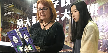 公立院校免学费