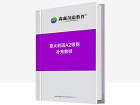 卢索服装设计星空体育app
