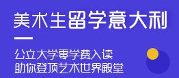 A2全日制星空体育app