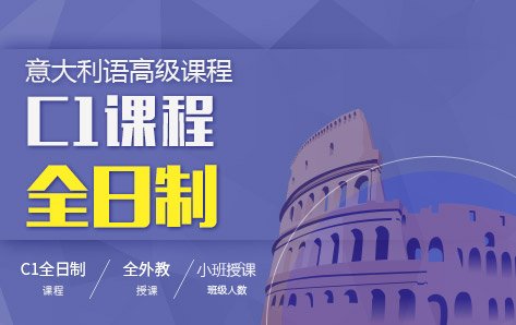 米音大师考培星空体育app