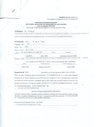 重庆市渝中区较场口88号A区得意商厦