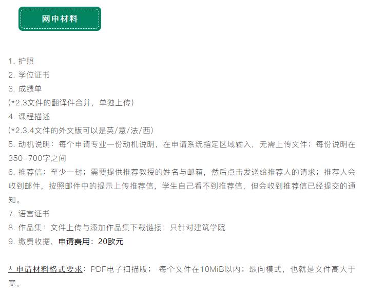 成都市成华区府青路二段协信中心写字楼