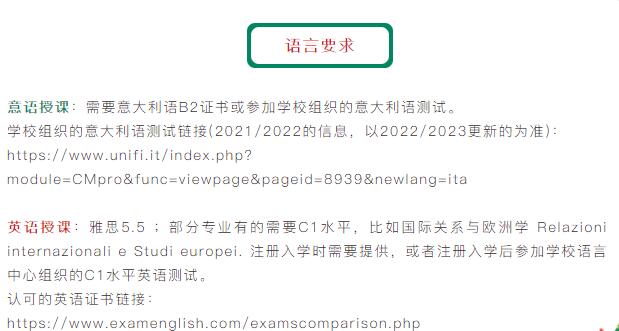星空体育app成为西甲联赛指定合作伙