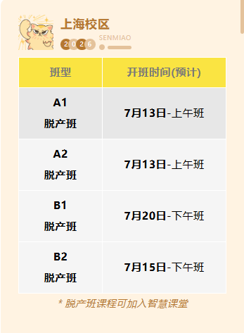 广东省广州市越秀区广百百货商务楼31